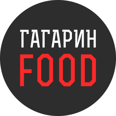 Гагарин FOOD