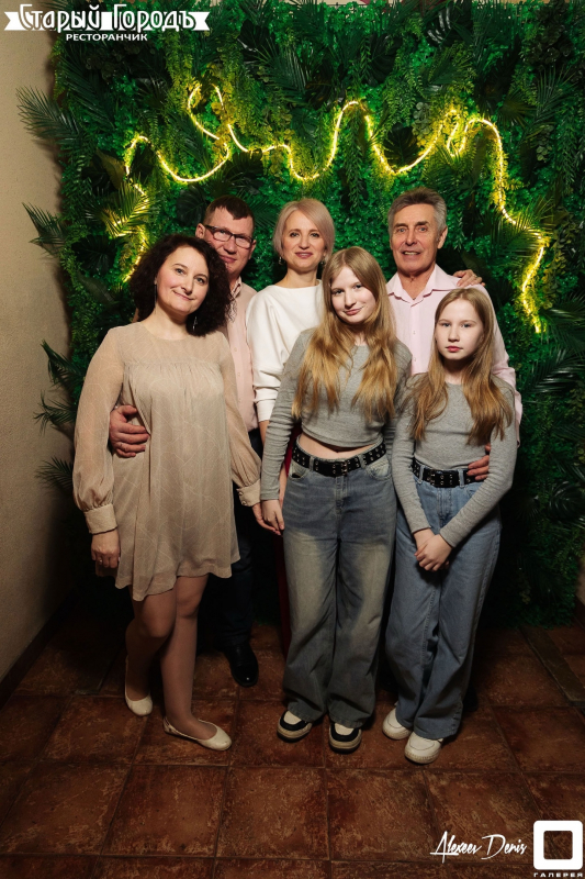 12 апреля
