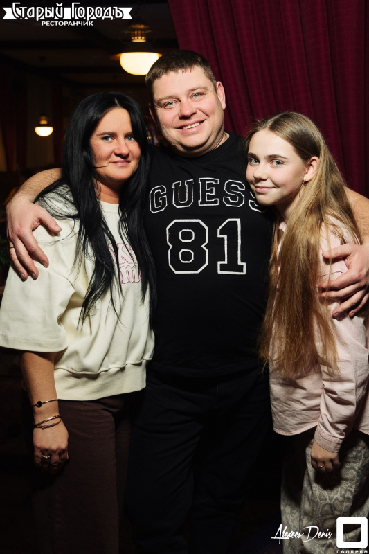 12 апреля