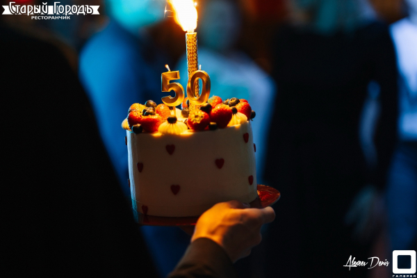 26 АПРЕЛЯ