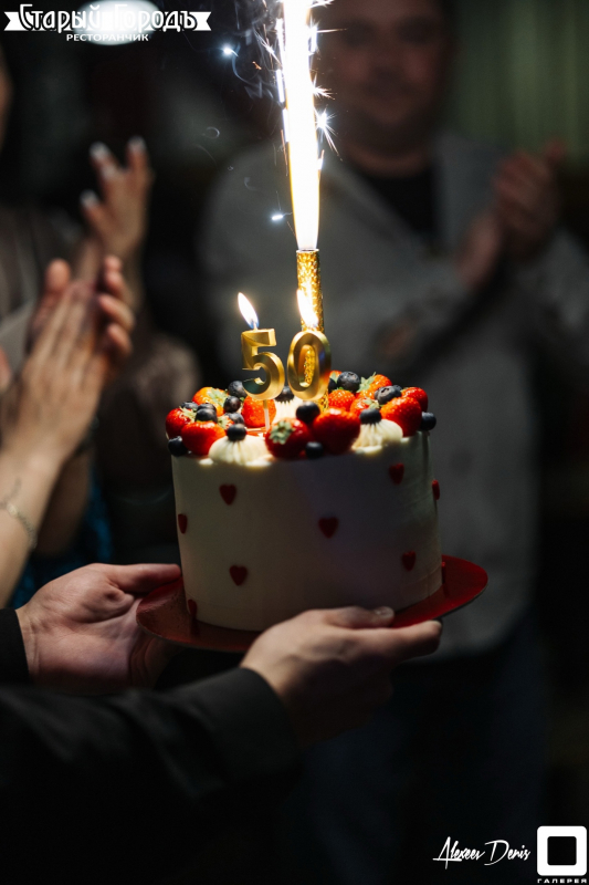 26 АПРЕЛЯ
