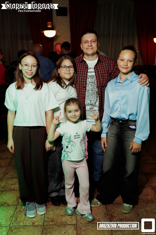 17 МАЯ