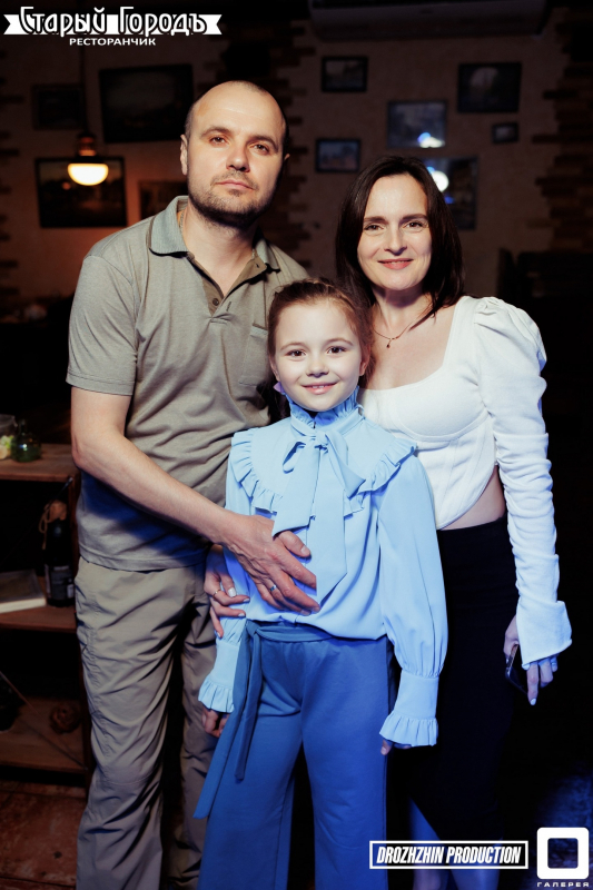 17 МАЯ