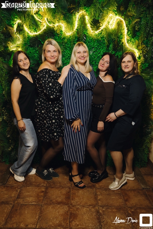 6 СЕНТЯБРЯ