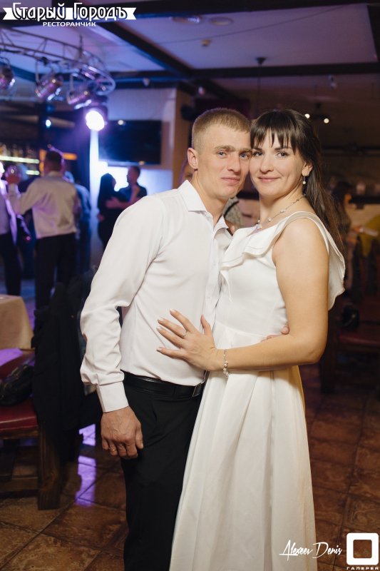 20 СЕНТЯБРЯ