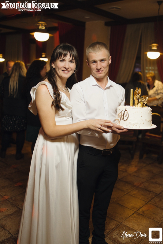 20 СЕНТЯБРЯ