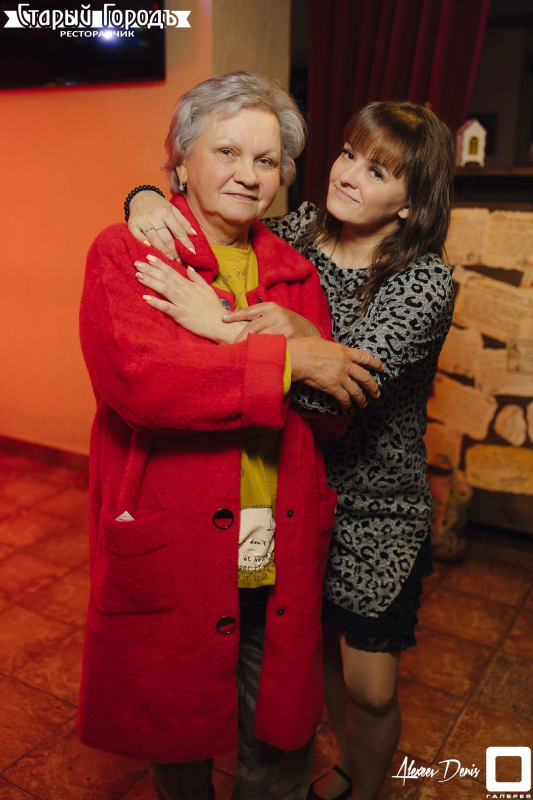 20 СЕНТЯБРЯ