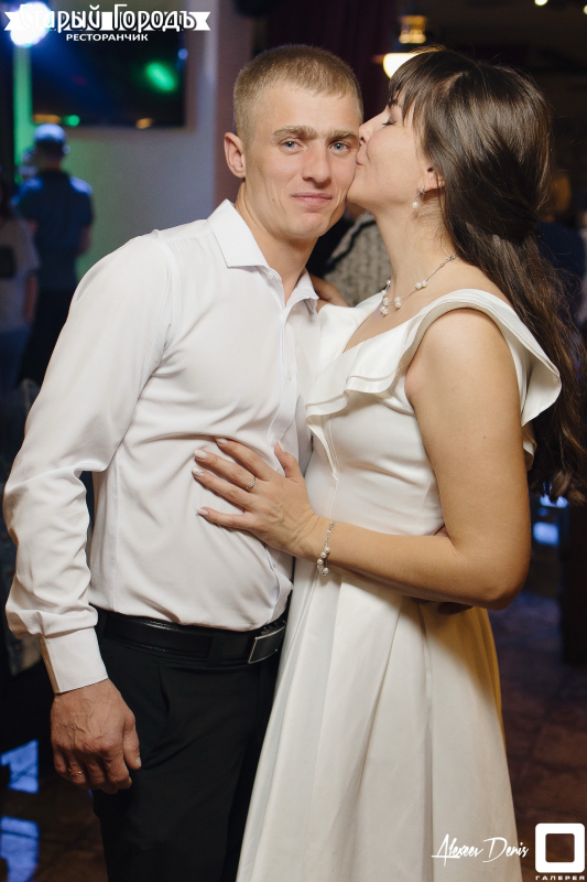 20 СЕНТЯБРЯ