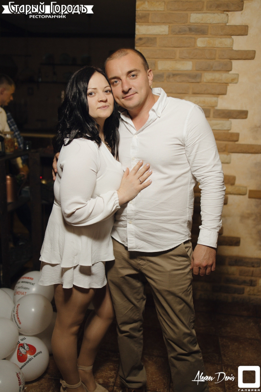 20 СЕНТЯБРЯ
